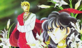 天是红河岸漫画手机版