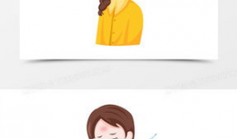 发烧 漫画,一场关于青春与梦想的奇幻冒险