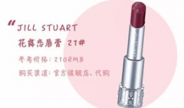 麻豆er减肥药,揭秘高效瘦身新选择